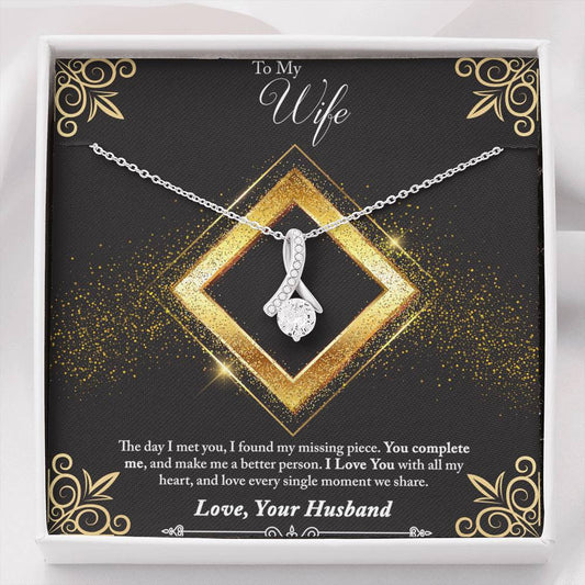 Alluring Beauty Necklace - Glitter - Wife